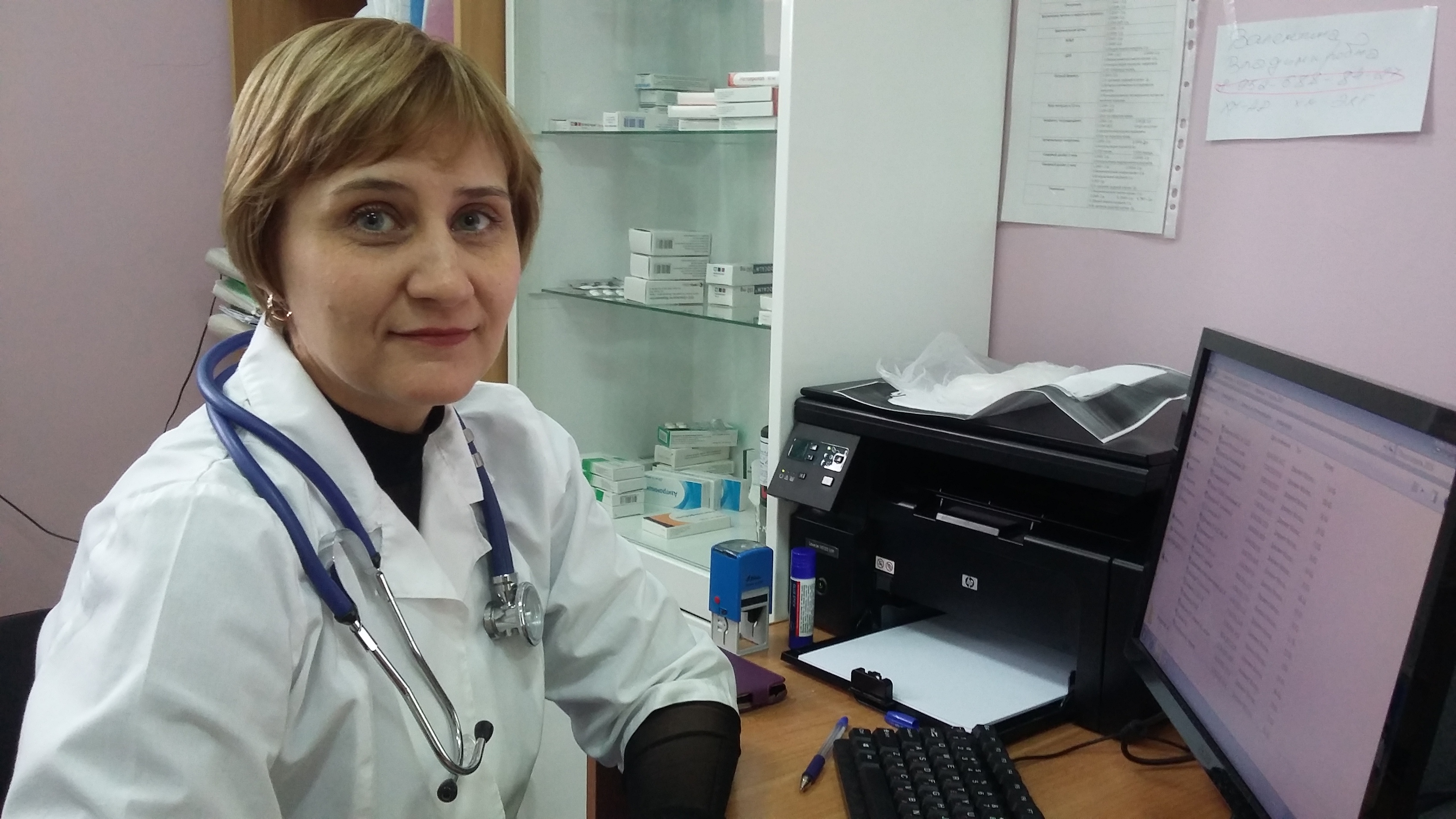 Терапевты инта. Терапевты инта. Врач в поликлинике. Председатель врачебной комиссии. Расписание приема терапевтов в поликлинике 1.