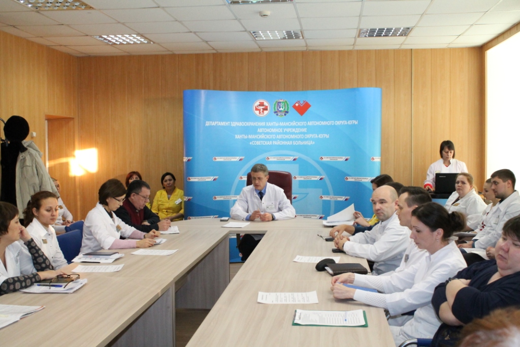 районные больницы хмао