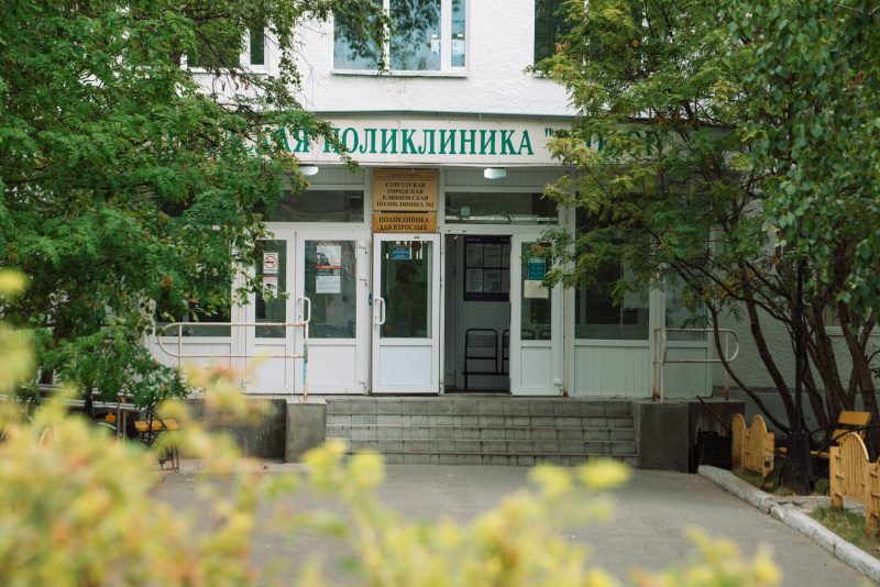 Узнай себя: 4 способа успокоиться в жару (и не только)