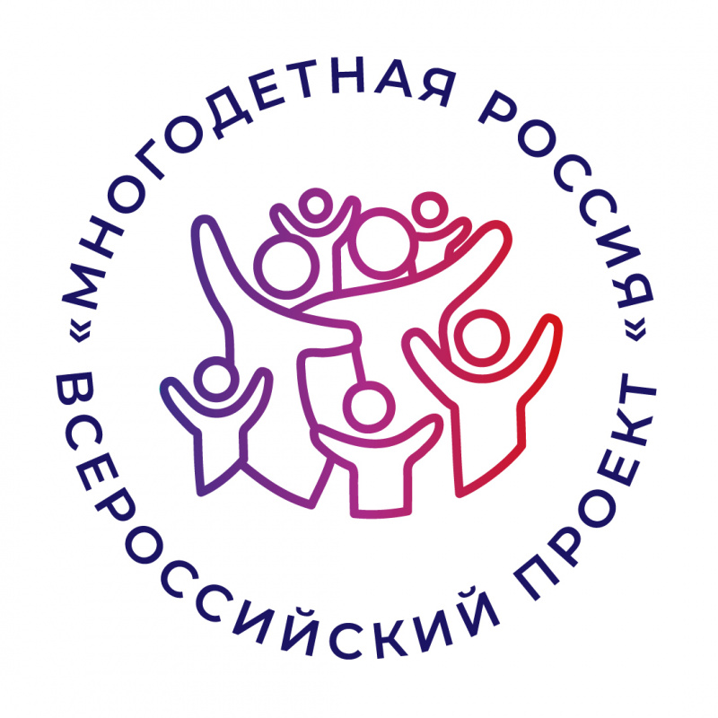 Югра присоединится к акции #БЛАГОДАРЯМОЕЙСЕМЬЕ Югра присоединится к акции #БЛАГОДАРЯМОЕЙСЕМЬЕ