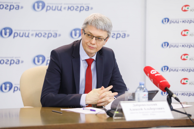 Директор Департамента здравоохранения Югры подвел предварительные итоги работы за 2020 год Директор Департамента здравоохранения Югры подвел предварительные итоги работы за 2020 год