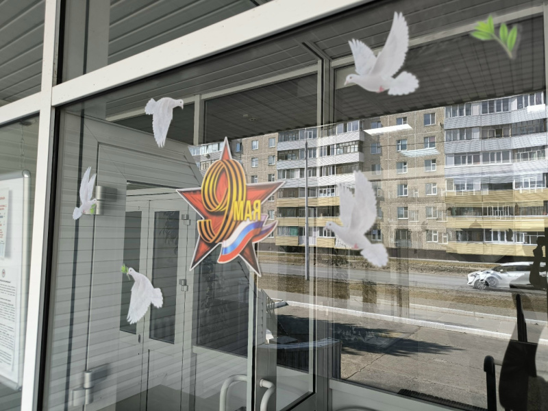 Окна Победы в службе крови