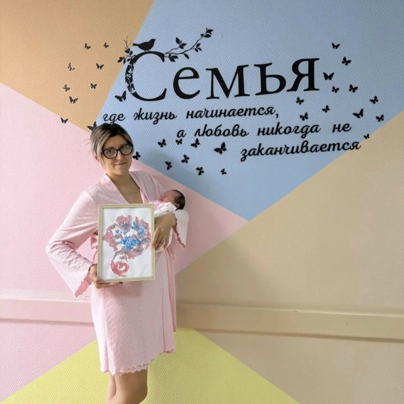 Плацента: ключевой орган беременности
