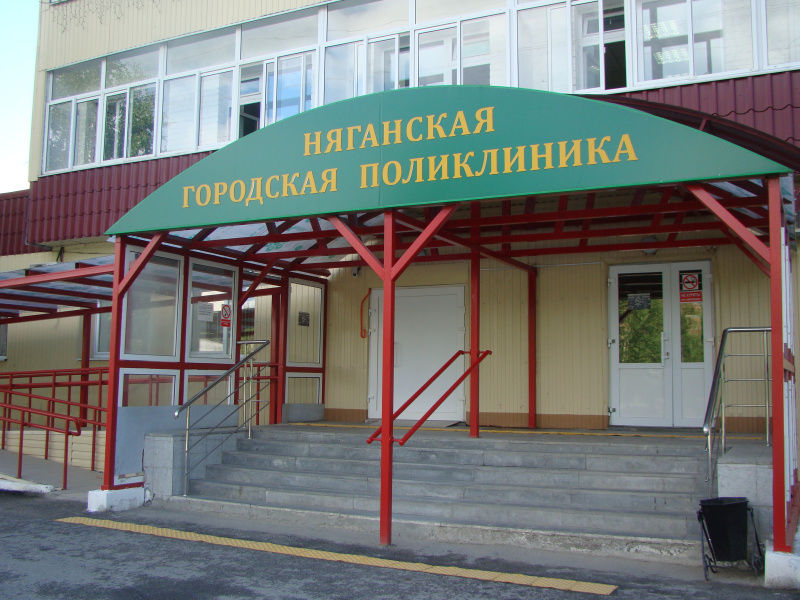 10 вопросов пациентом об онкологии  