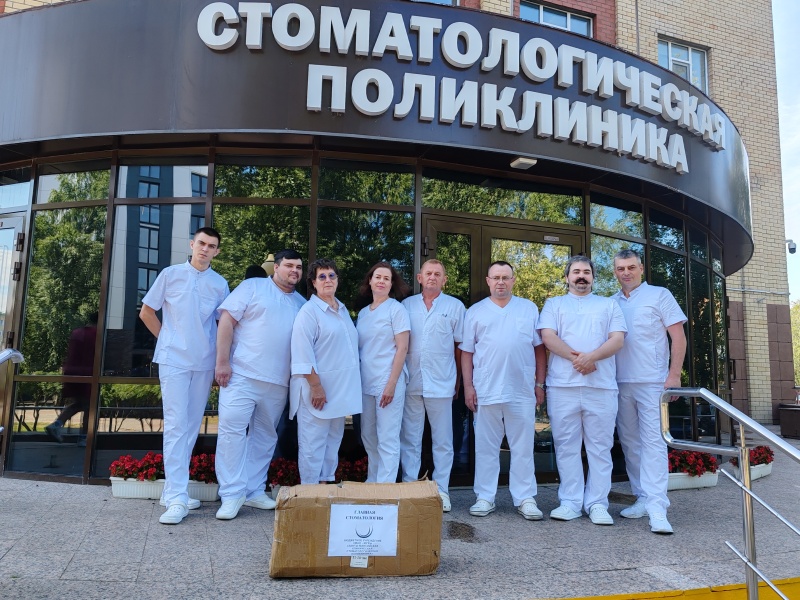 Гуманитарная поддержка военнослужащих: вклад стоматологической поликлиники в обеспечение боеготовности инженерных подразделений