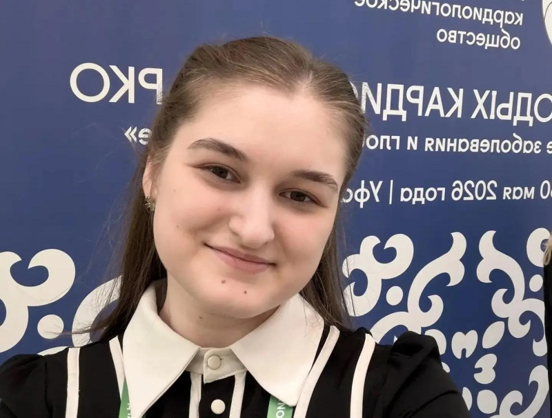 Научную работу врача кардиодиспансера отметили Грантом Российского кардиологического общества