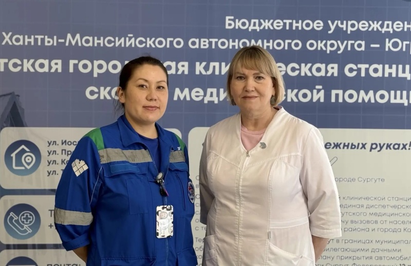 Миссия, которая становится историей
