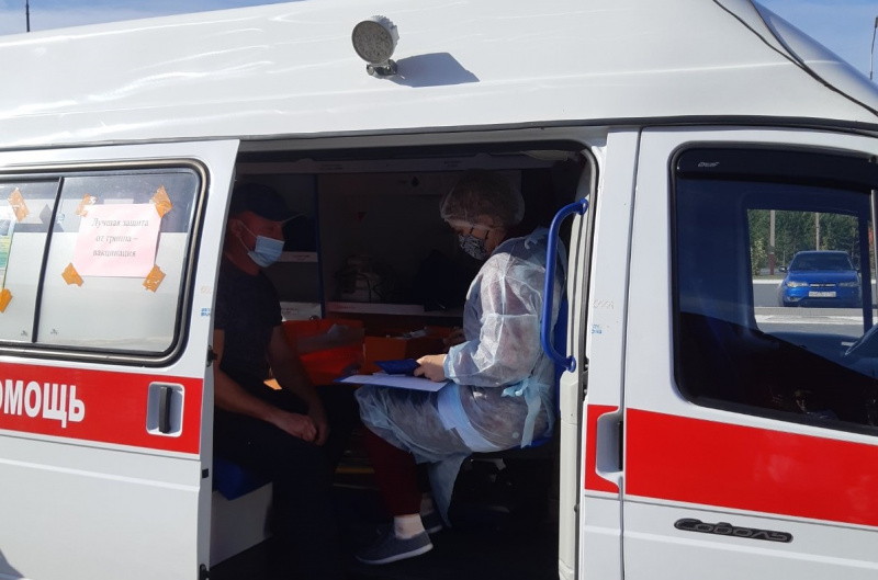 Более 70 когалымчан сделали прививку против гриппа в рамках выездной вакцинации Более 70 когалымчан сделали прививку против гриппа в рамках выездной вакцинации