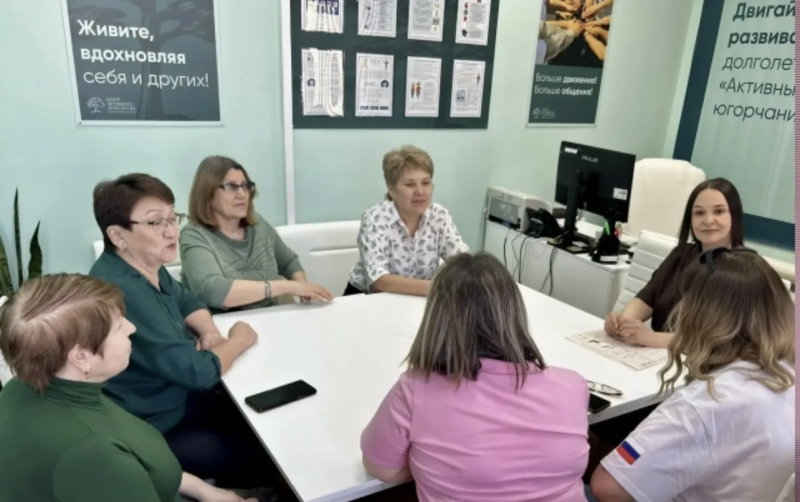 Врач рассказала югорчанам старшего поколения о профилактике повышенного давления