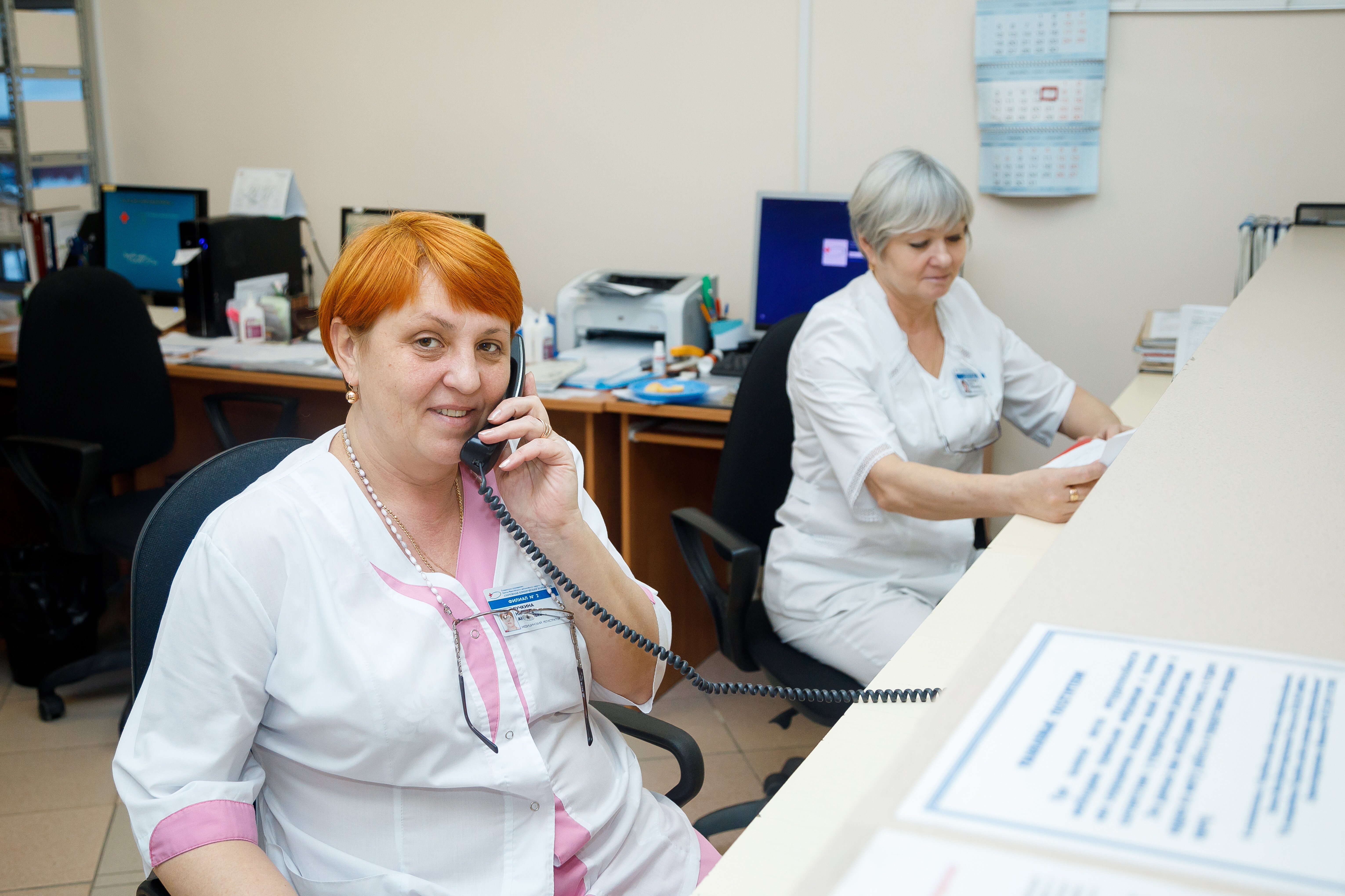 врач общей практики чебоксары