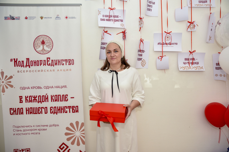 «Капельки добра»: доноры Нижневартовской поликлиники поздравили станцию переливания крови с Всемирным днём донора