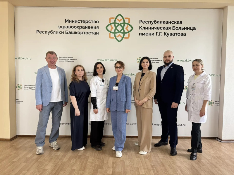 Внедрение стандартов качества и внутреннего контроля - основа для совершенствования медицинской помощи